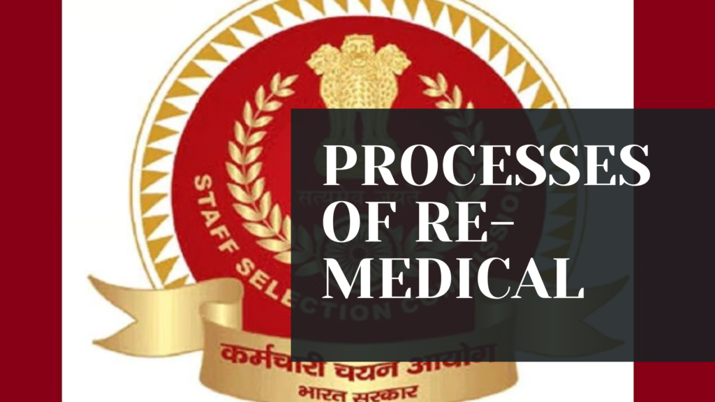 What is the Re-medical selection process for SSC GD?