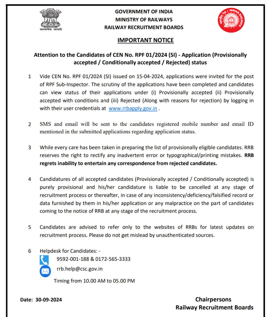 RPF SI Admit Card 2024 Released: Check Important Dates and Exam Guidelines! 3 RPF SI Application Status 2024 Notice