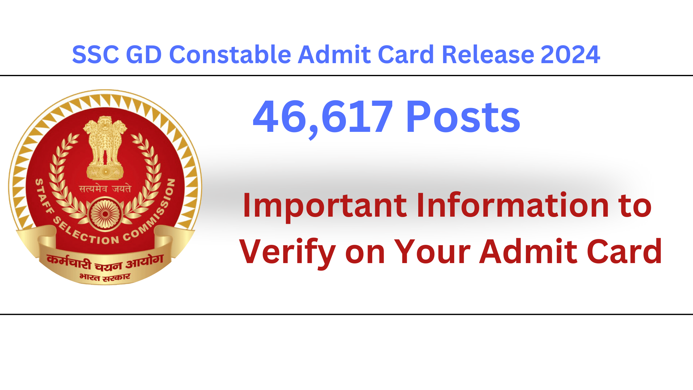 SSC GD Constable Admit Card Release 2024