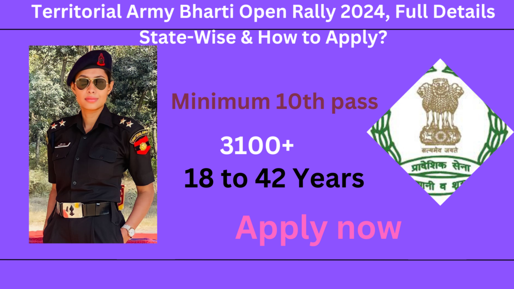 Territorial Army Bharti Open Rally 2024, Full Details State-Wise & How to Apply? 2 Territorial Army Bharti Open Rally 2024, Full Details State-Wise & How to Apply?