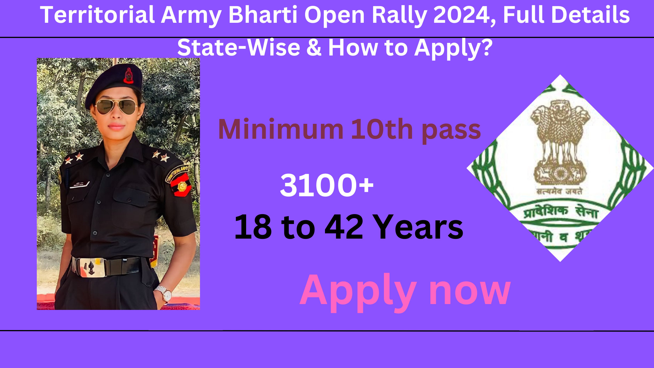 Territorial Army Bharti Open Rally 2024, Full Details State-Wise & How to Apply?