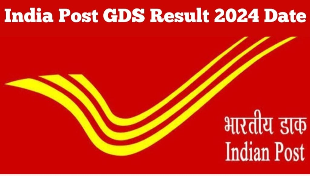 India Post Office GDS Result 2024- 4th Merit List Out, Download Link Active 2 India Post Office GDS Result 2024- 4th Merit List Out, Download Link Active