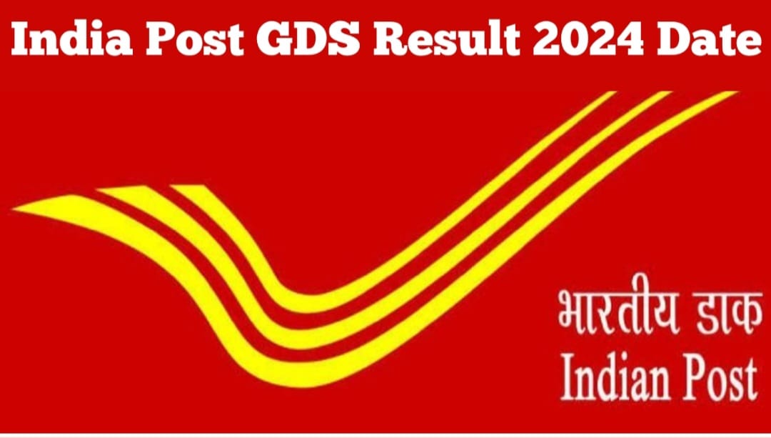 India Post Office GDS Result 2024- 4th Merit List Out,