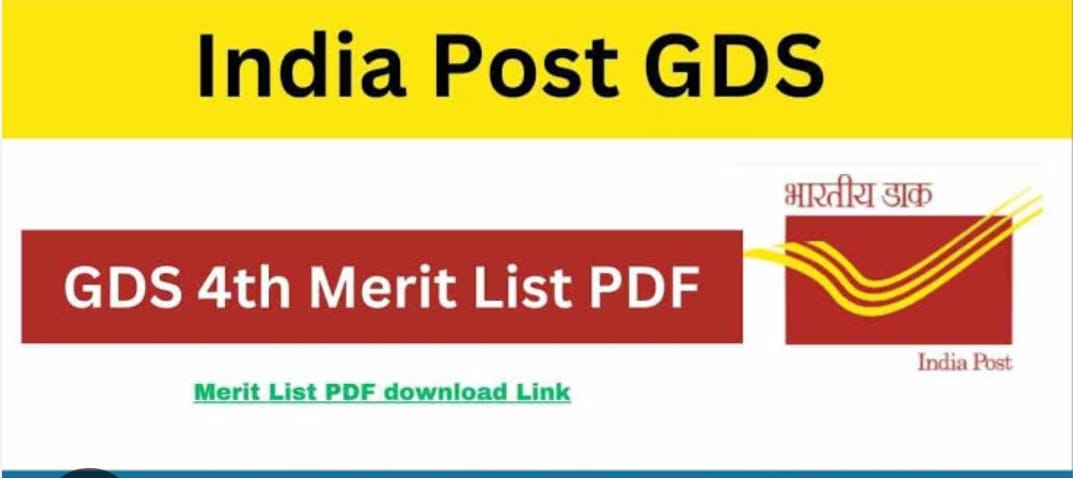 India Post GDS 4th Merit List 2024