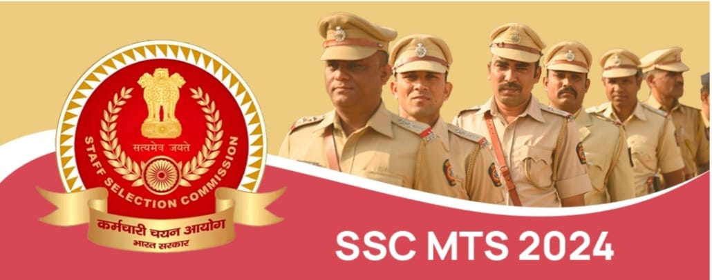 SSC MTS Previous Question Paper Set-1(MCQs) For CBT Examination 2024 2 SSC MTS Previous Question Paper Set-1(MCQs) For CBT Examination 2024