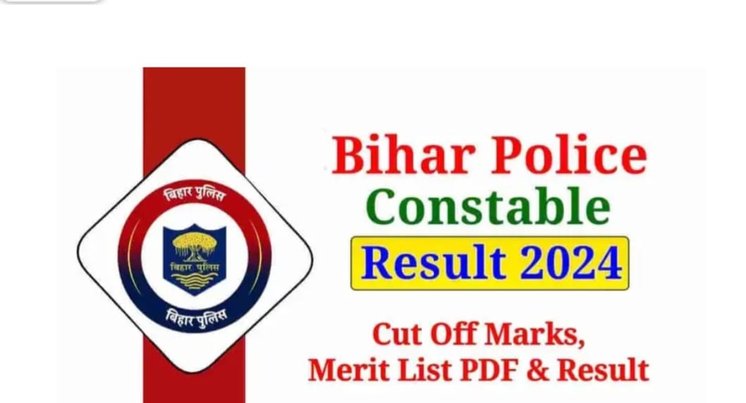 Bihar Police Constable Results 2024