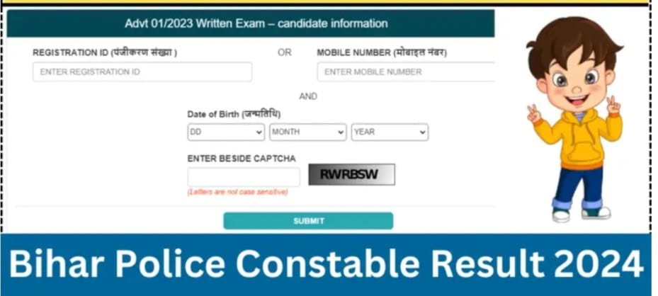 Steps to download Bihar Police Constable Results 2024