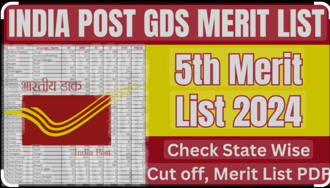 India Post GDS 5th Merit List 2024
