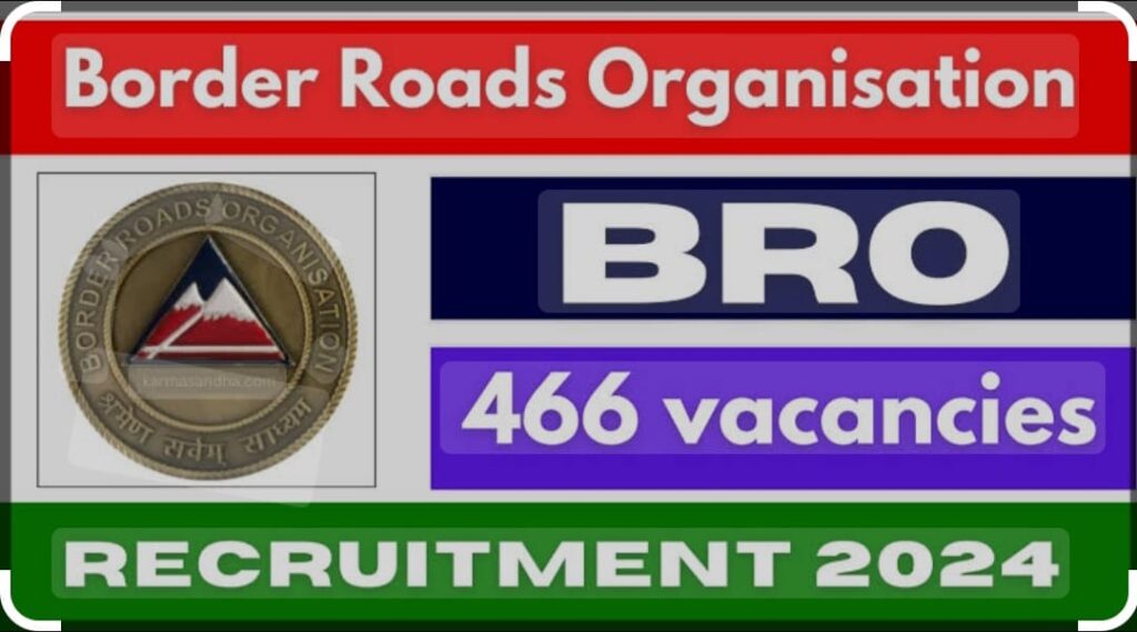 BRO Recruitment 2024