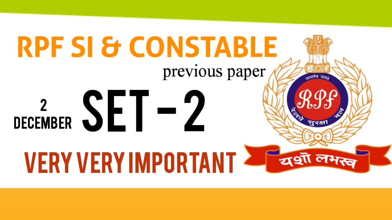 RPF SI & Constable Previous Paper