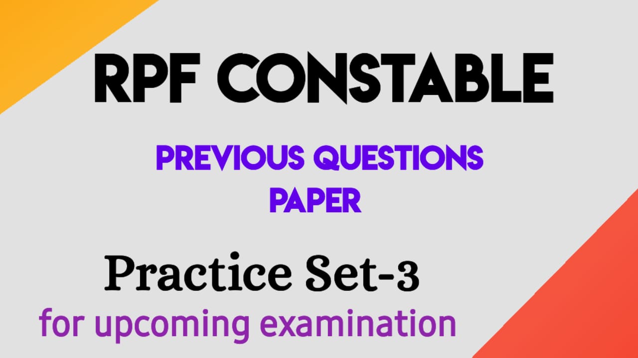 RPF Constable Previous Question Paper