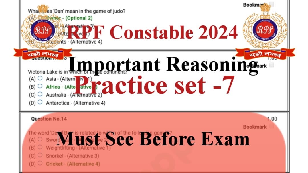 RPF Constable Previous Questions