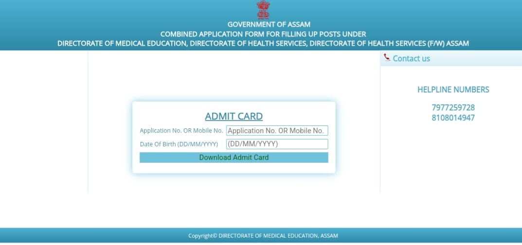 How To Download DHS Assam Admit Card 2024? How To Download DHS Assam Admit Card 2024?