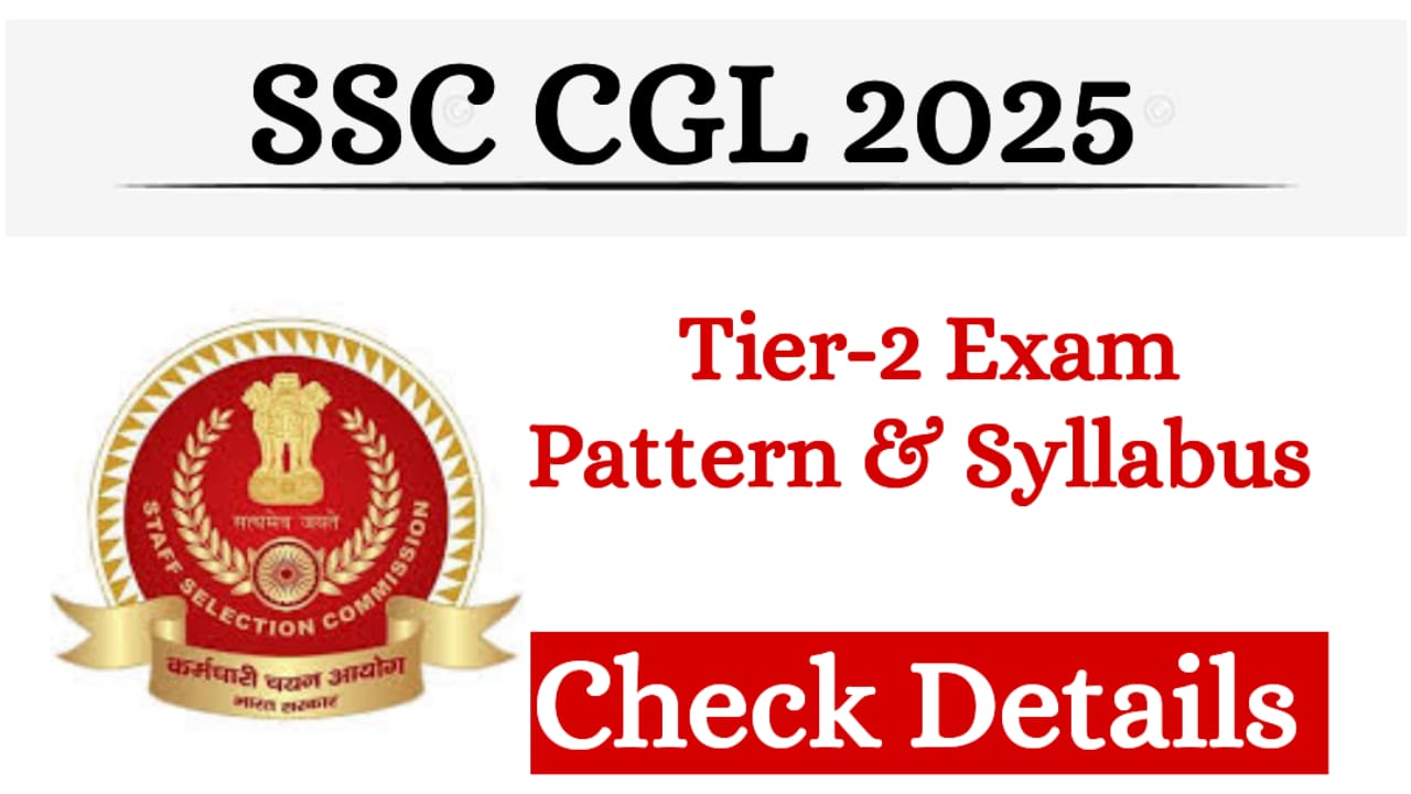SSC CGL Syllabus 2025