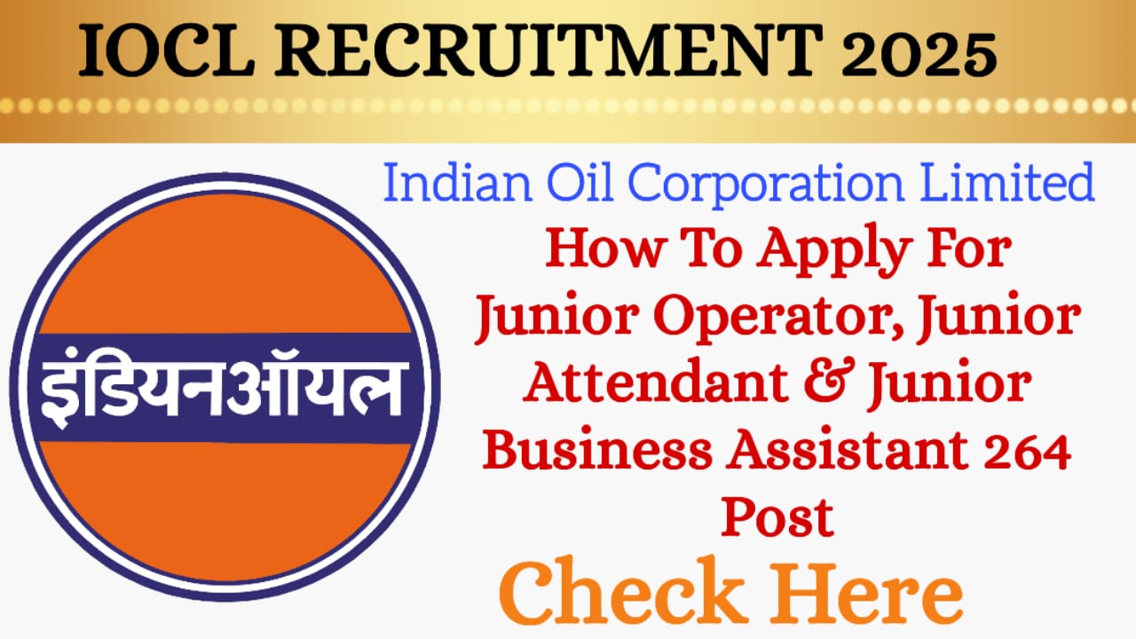 IOCL Recruitment 2025