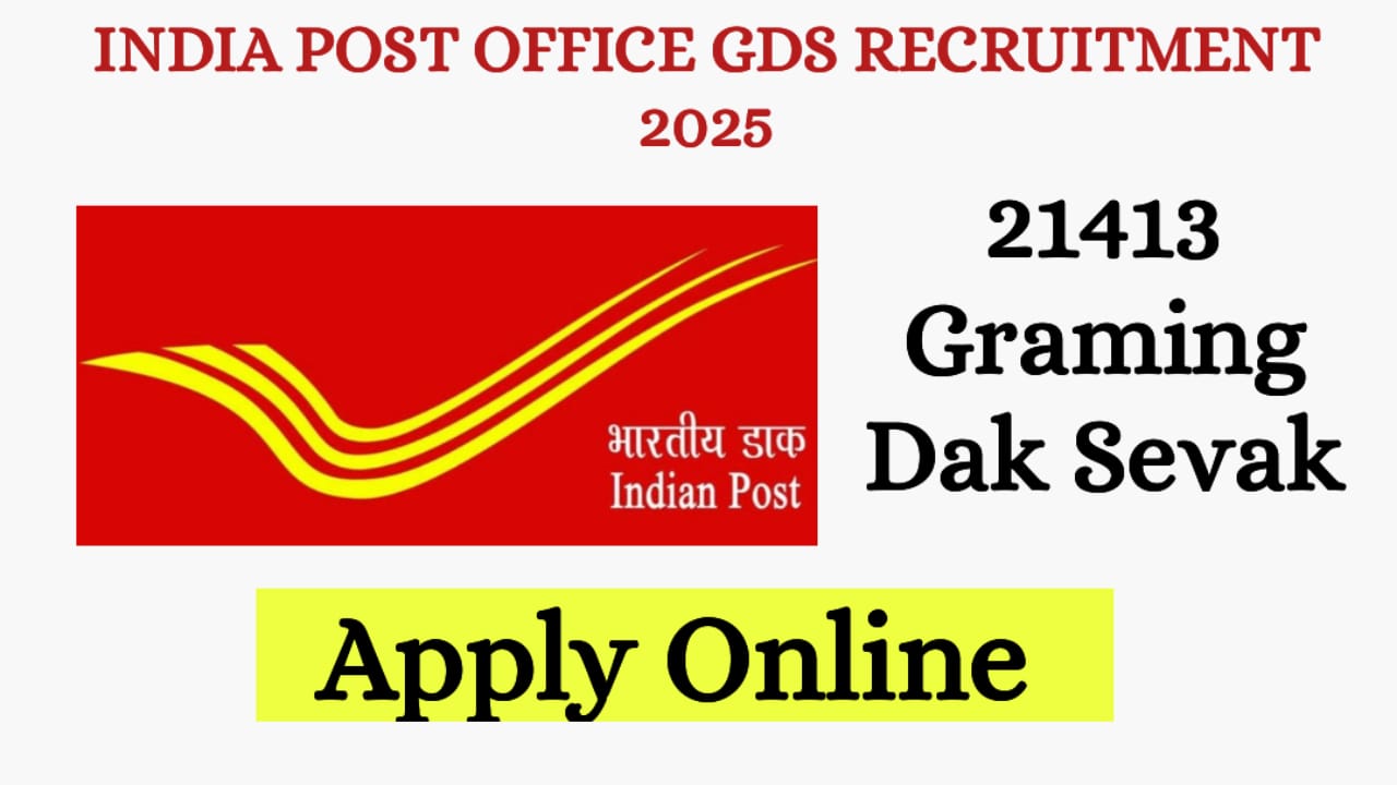 India Post Office GDS Recruitment 2025