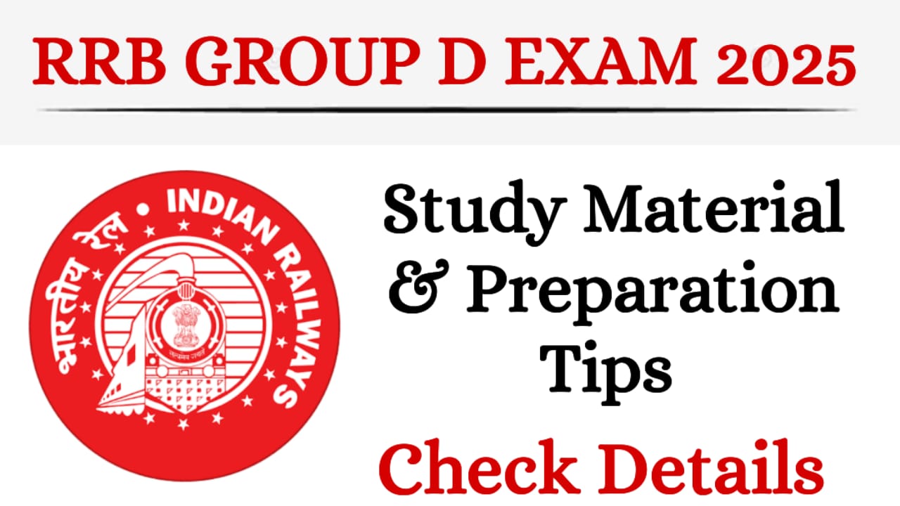 RRB Group D Exam 2025